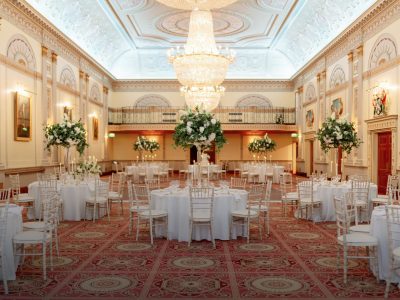 Plaisterers’ Hall