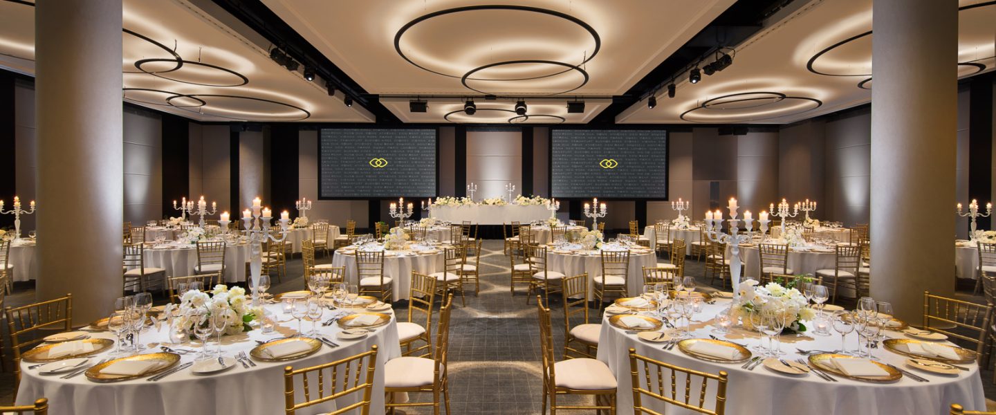 Sofitel Sydney Darling Harbour Weddings