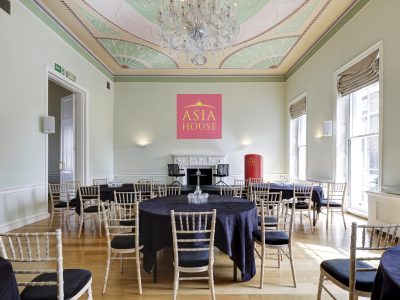 Asia House