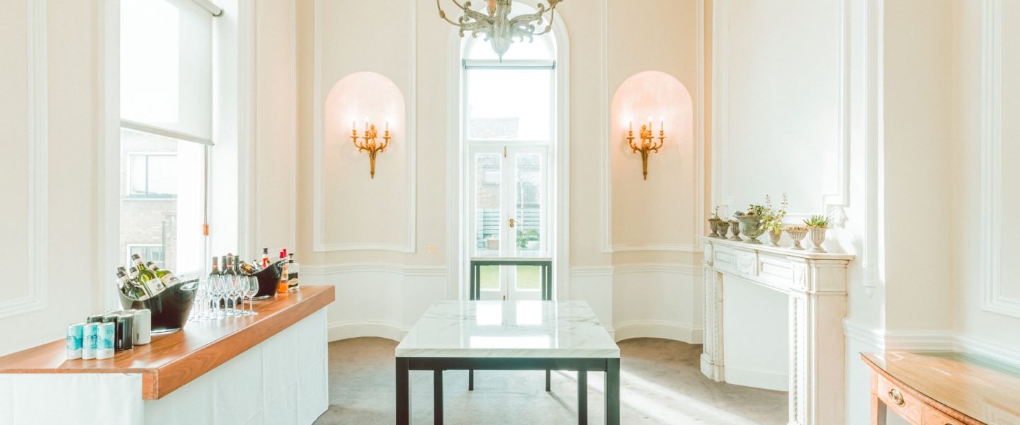 41 Portland Place London Wedding Venue Ann Rylands Room