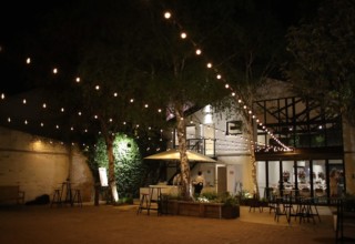 Butler Lane Richmond Industrial Wedding Reception Venues Melbourne