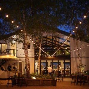 Butler Lane Richmond Wedding Venues Melbourne