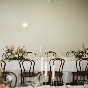 Lancemore Lindenderry Red Hill Mornington Peninsula Wedding Venue