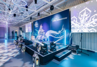 Illuminate Christmas 2022 – Science Museum London
