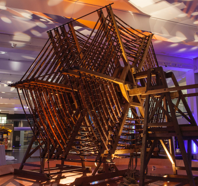 Science Museum London