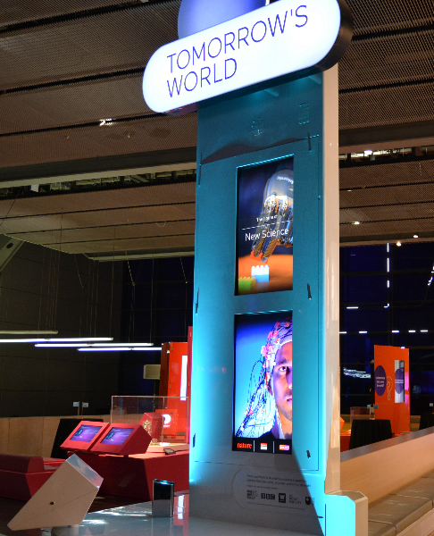 Science Museum London