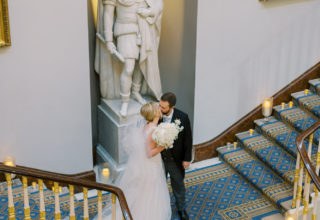 Chelsea & Jakub – 116 Pall Mall – UK Venue