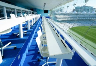 Lord’s Cricket Ground