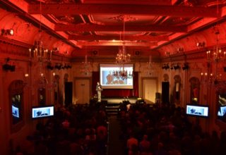 Bush Hall