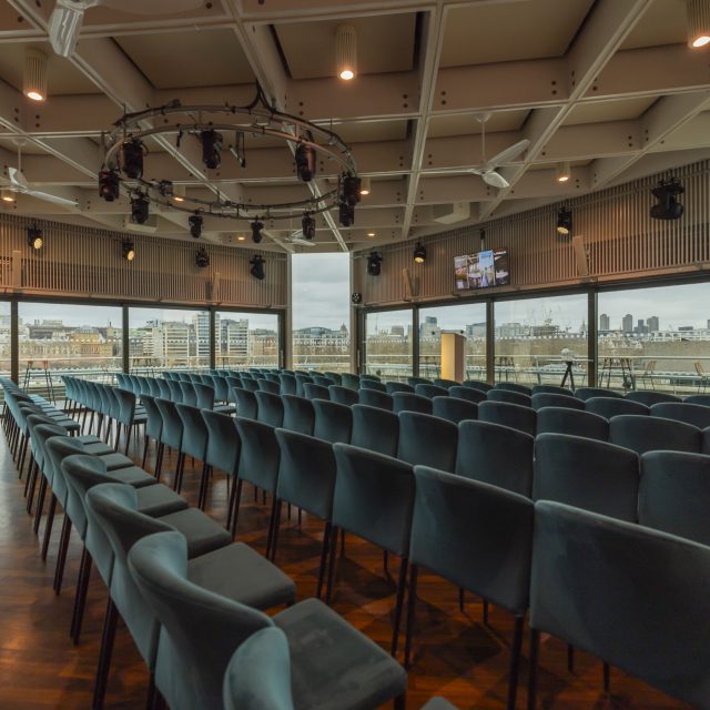 Venue Spotlight: National Theatre London