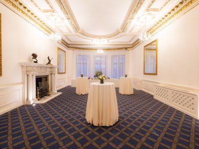 Marshall of Cambridge Room & Foyer